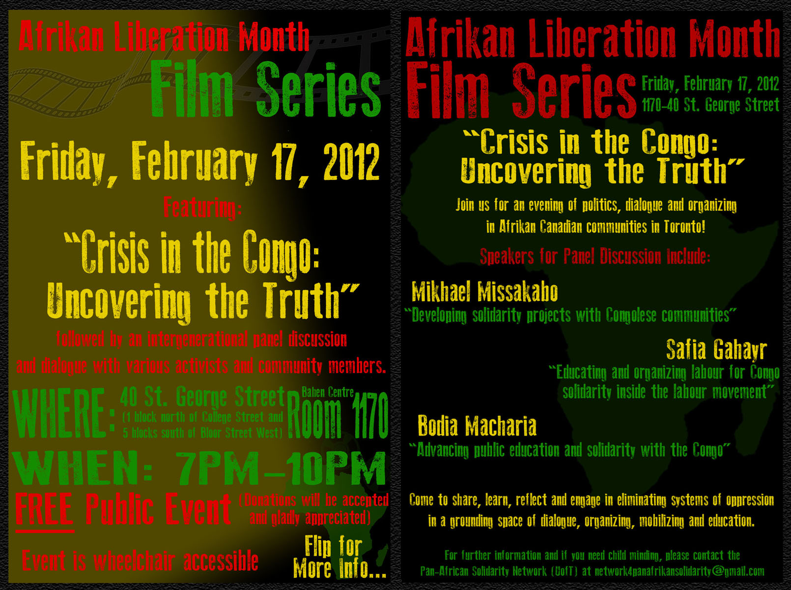 ALM Congo Flyer Feb 17 front and back (1)