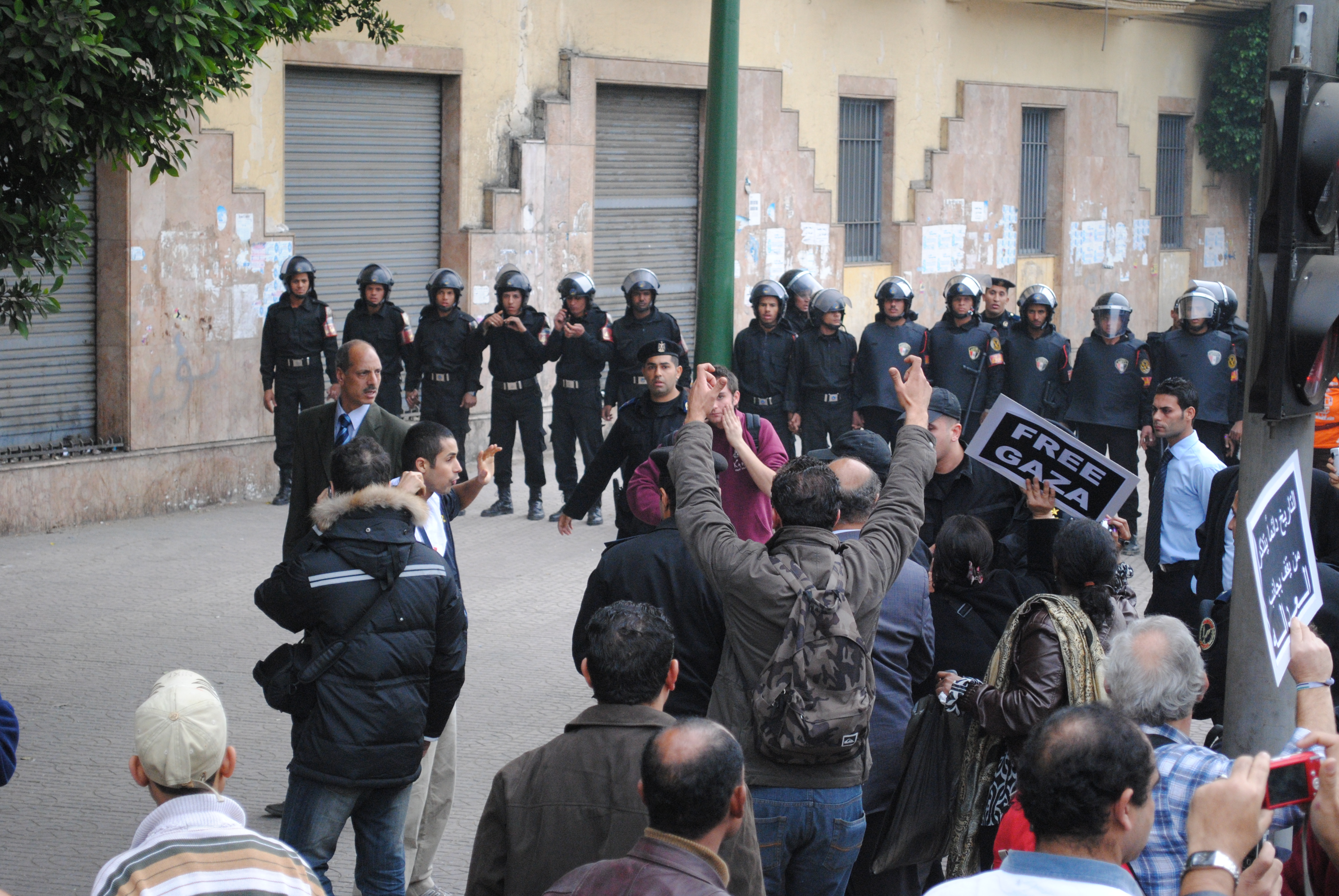 Free Gaza Squar, Cairo