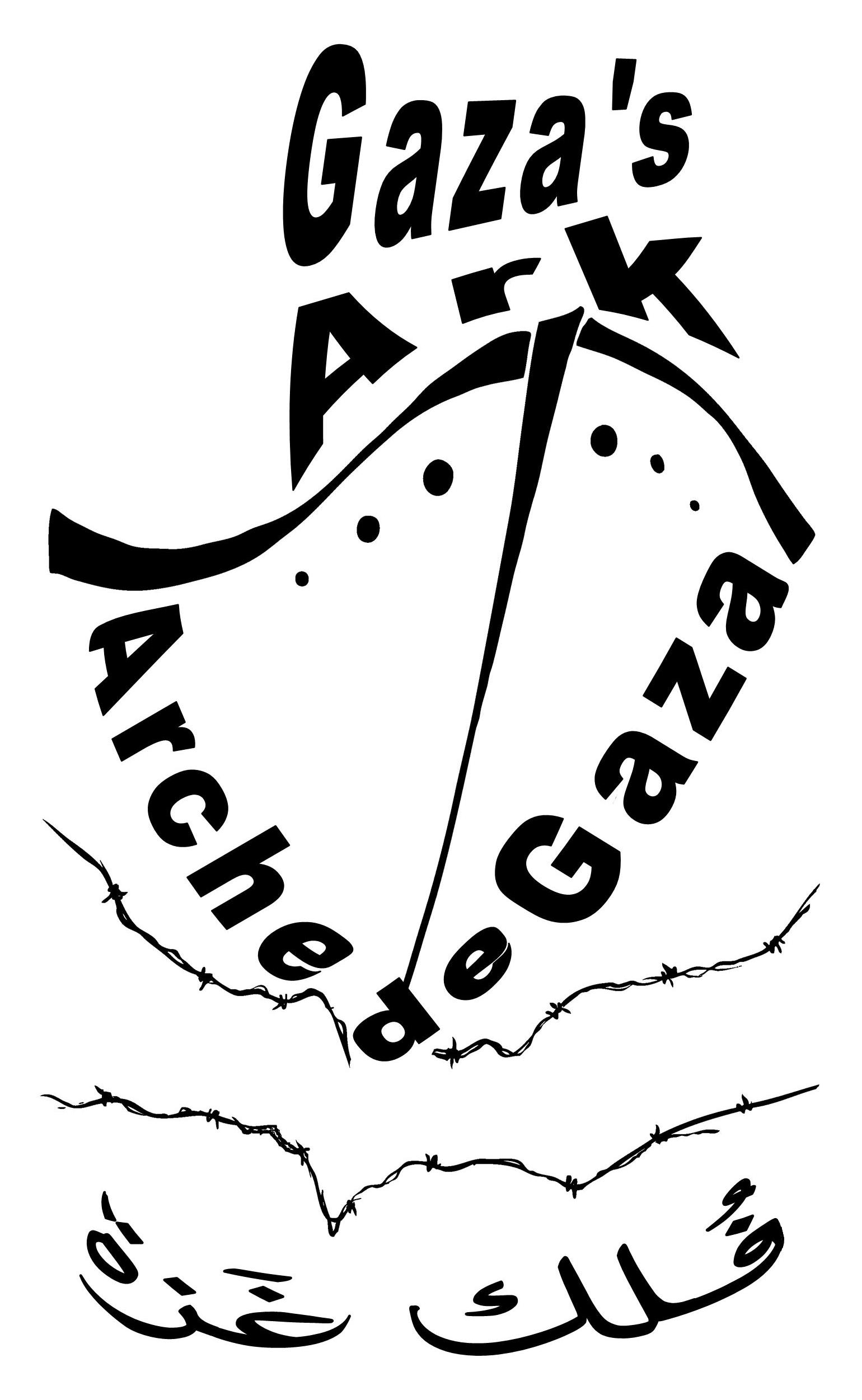 GA_logo_20120505