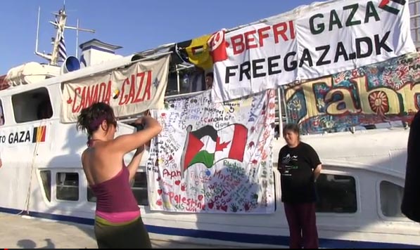 The Canadian boat to Gaza, The Tahrir, in Greece last July, shortly before its confrontation with Greek authorities, who prevented its sailing to Gaza.