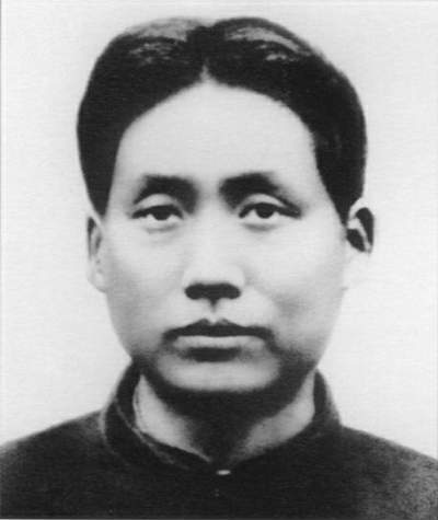 Mao Zedong in 1927