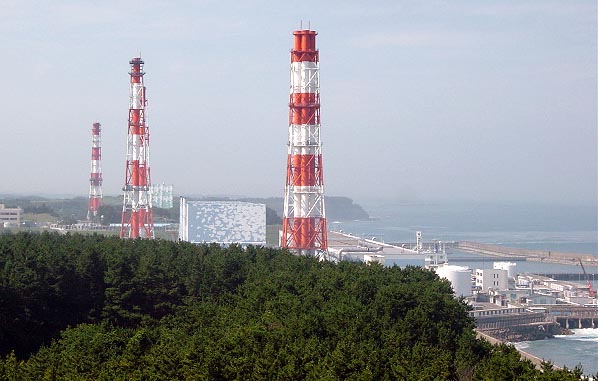 Fukushima Nuclear Power Station before the March 11 earthquake and tsunami. Photo: KEI