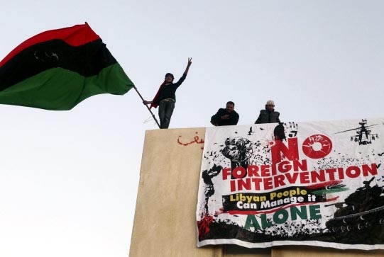 Banghazi, Libya, on February 28, 2011. Photo Al Jazeera/Flickr.