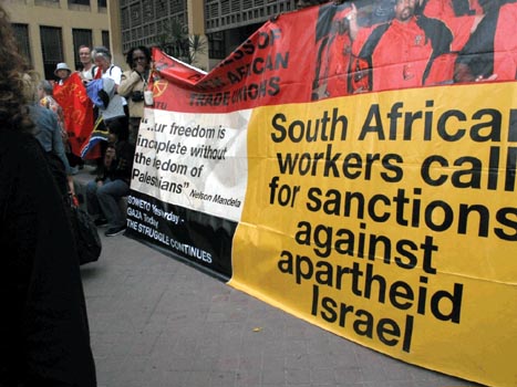 The COSATU delegation to the Gaza Freedom March.