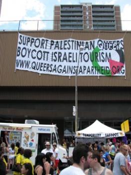 A QuAIA banner at last year's Toronto Pride.