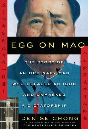 egg on mao