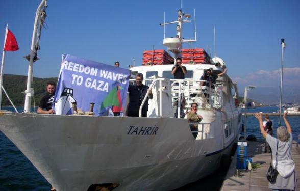 The Tahrir sailed from Turkey last November and was seized by Israel in international waters. (Photo: https://occupiedpalestine.wordpress.com/)