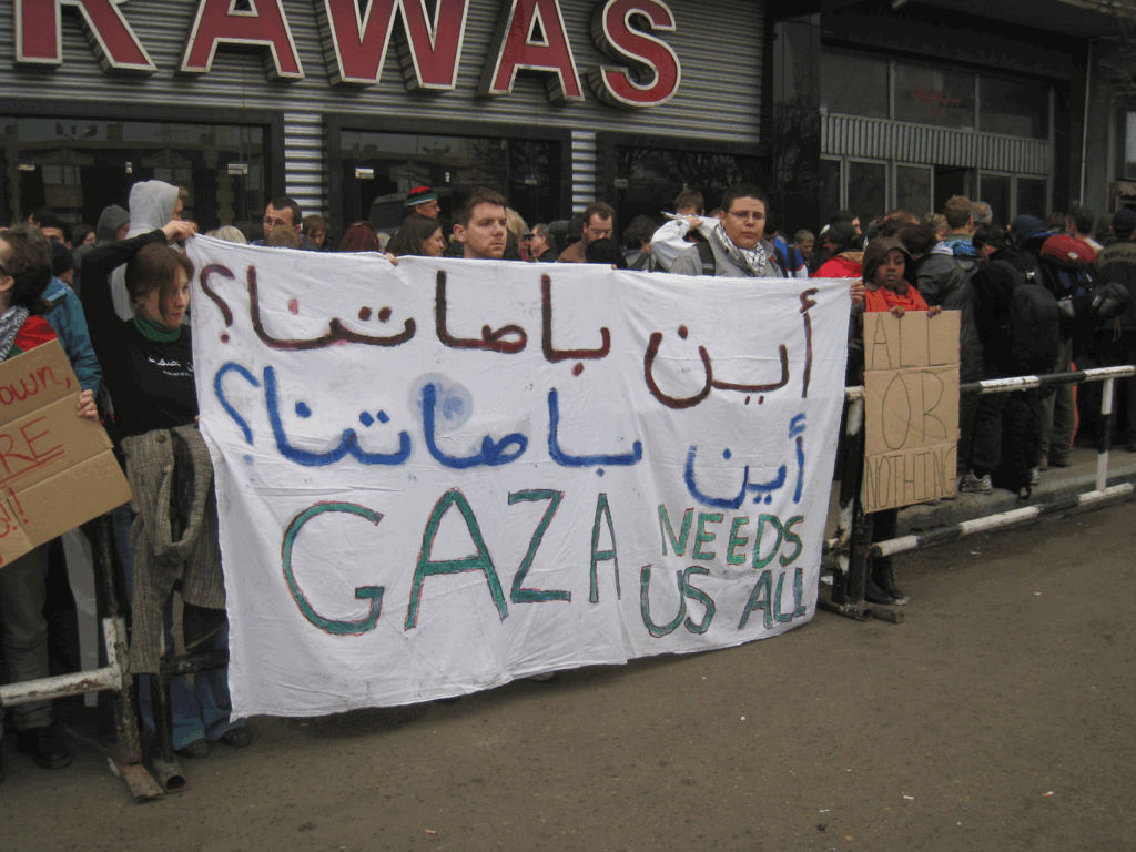 "Where are our buses? Gaza needs us all" (Photo credit: Sarah Mahmoud)
