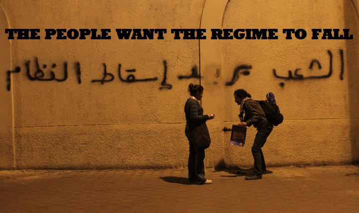 The people want the regime to fall