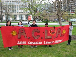 Photo: http://aclaontario.ca/