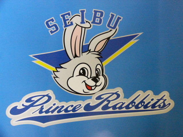 Prince Rabbit