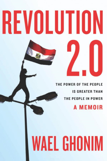 revolution202