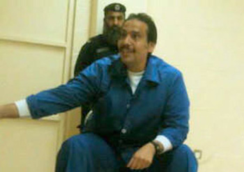 Al-Ajami in prison.
