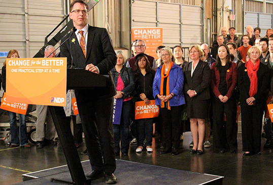 Photo: BC NDP