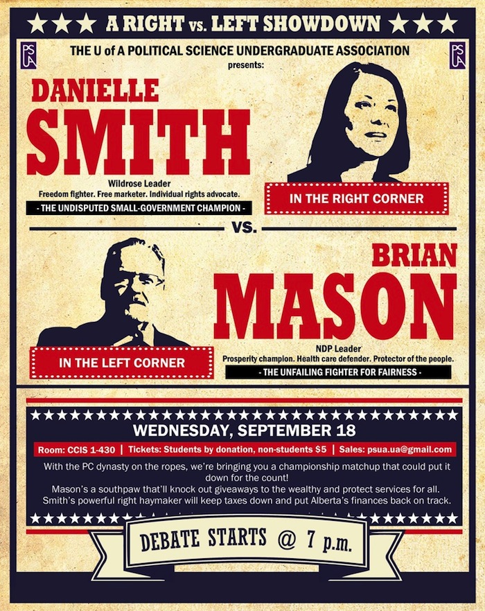 Mason-Smith Debate Poster