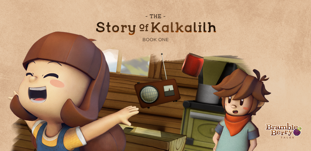 the_story_of_k_banner_image