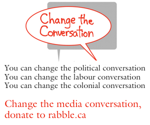 bubble_box_change_convo