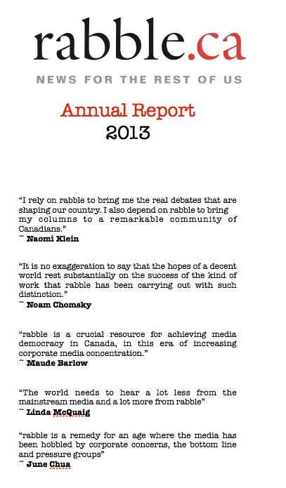 annual_report_cover_page