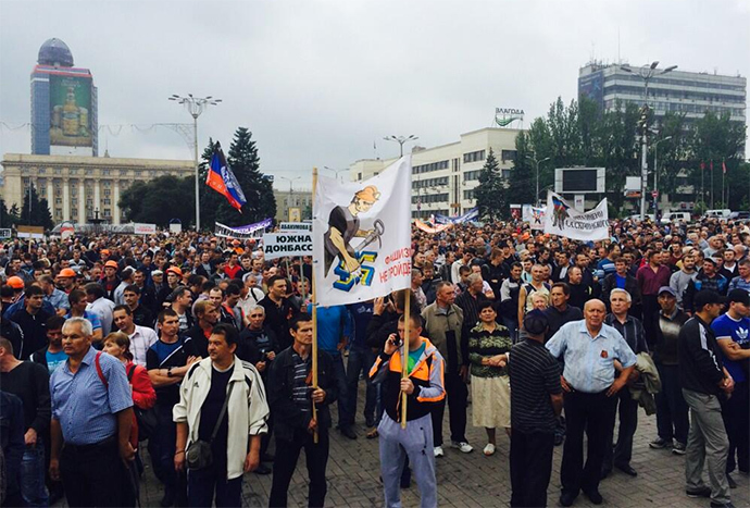 antiwar_rally_in_donetsk_on_june_18_2014