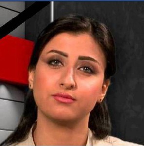 Yara Abbas: the young Syrian journalist murdered by ISIS forces