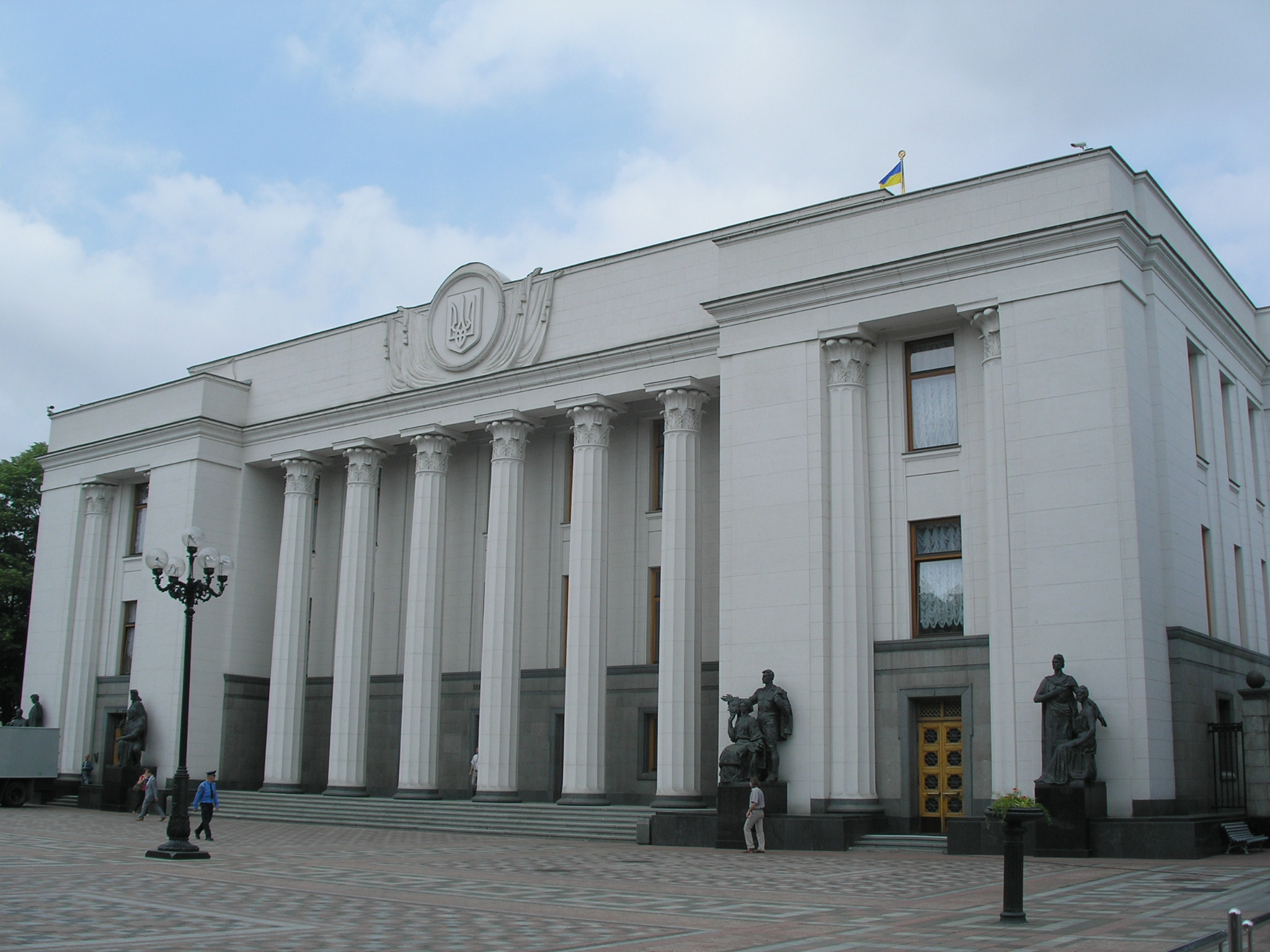 home_of_the_verkhovna_rada_supreme_council_of_ukraine