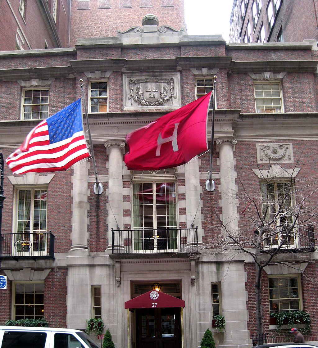 Harvard Club of New York
