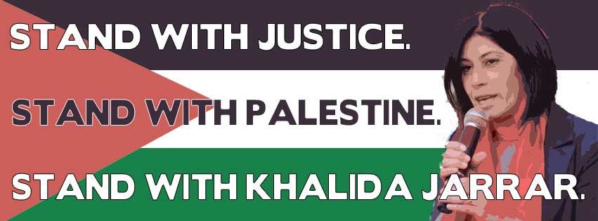 khalidajarrar_0