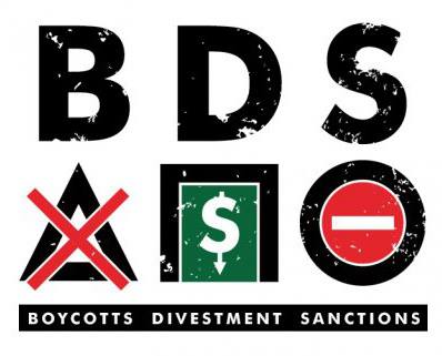 Image: BDS Vancouver - Coast Salish Territories facebook page