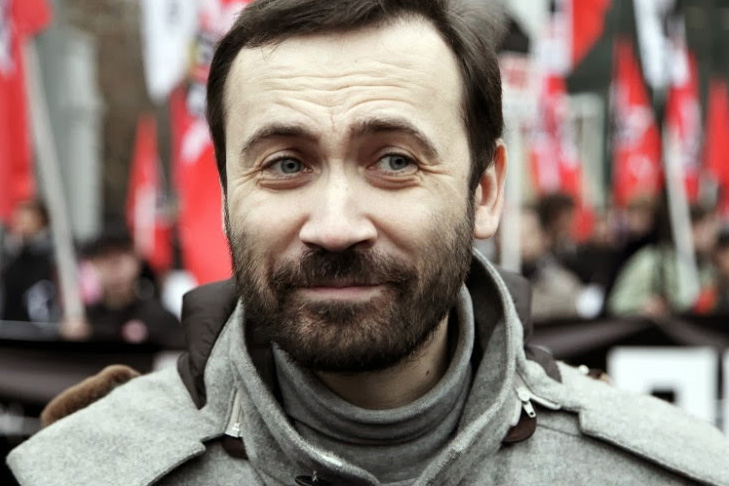 Ilya Ponomarev