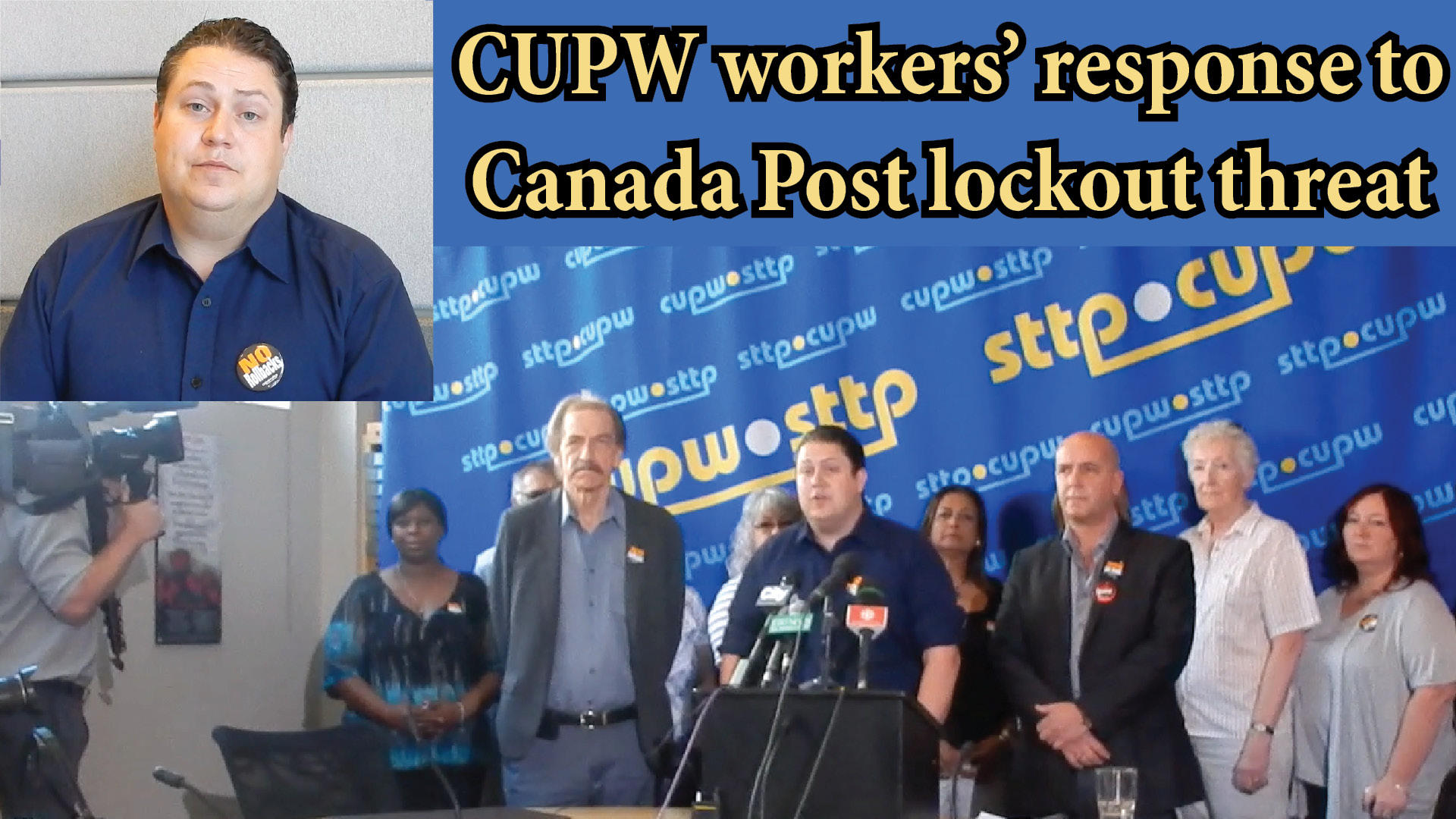 cupw_cover_screen