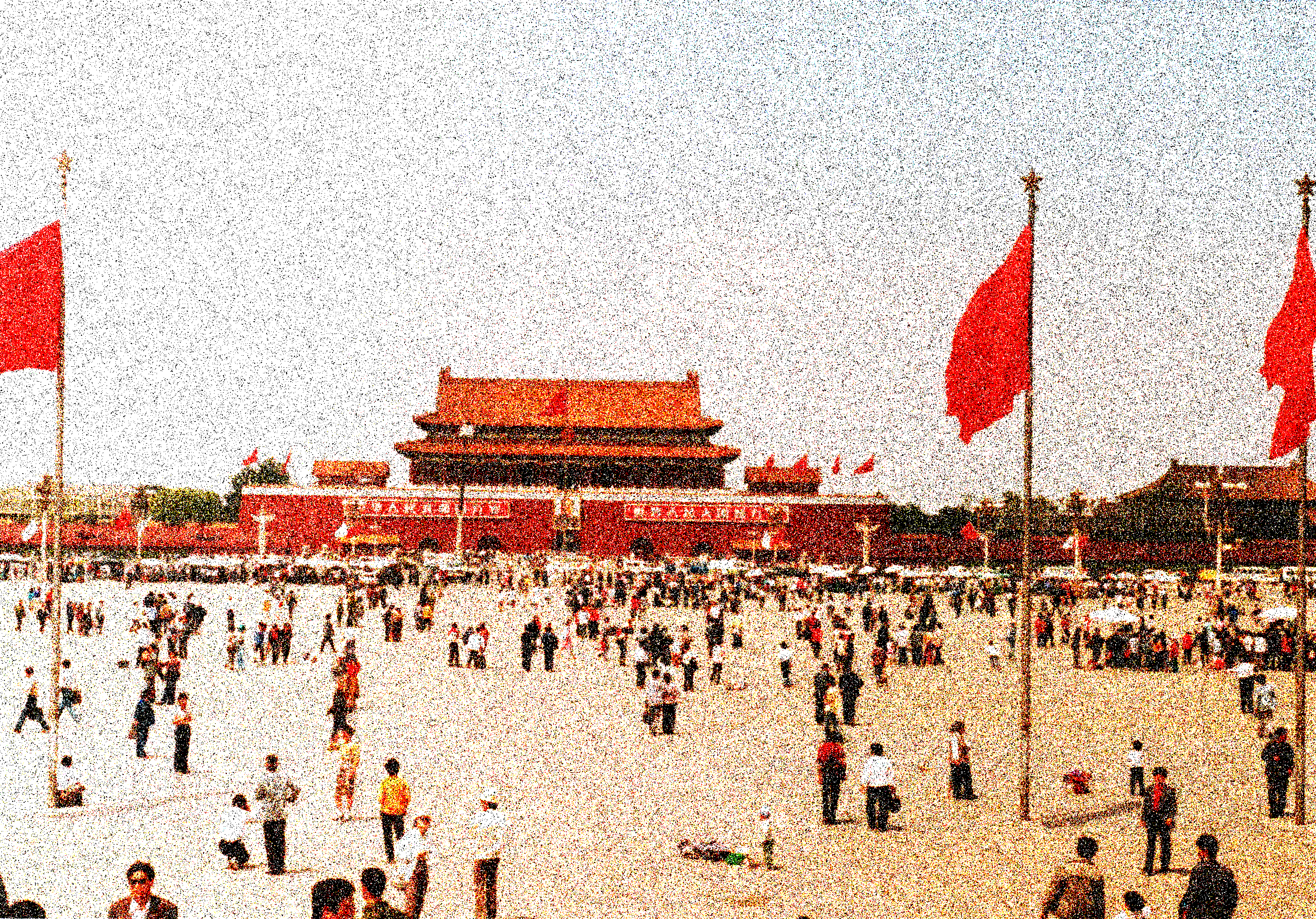 tiananmen_square_beijing_china_1988_1