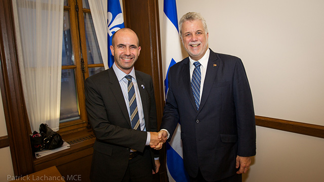 couillard israel