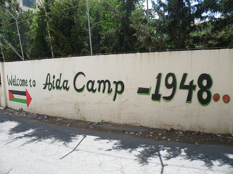 800px-Aida_Refugee_Camp_Entrance