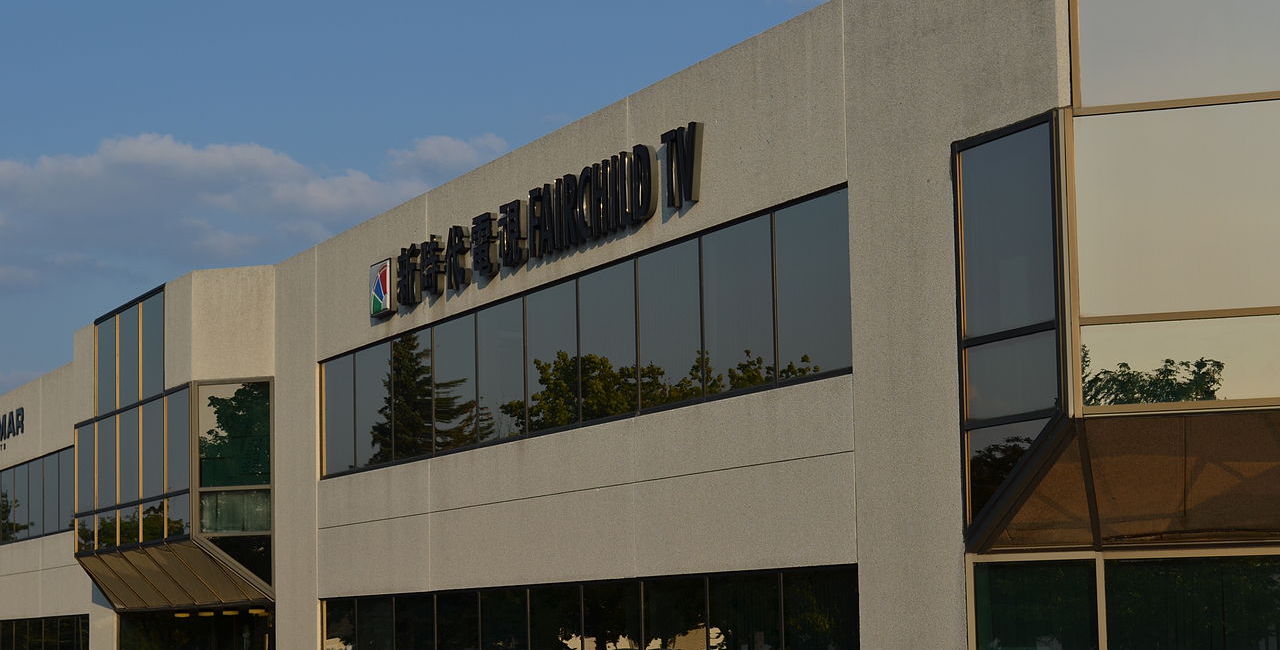 Fairchild TV Studio, Richmond Hill, ON. Image: Wikimedia Commons/Raysonho