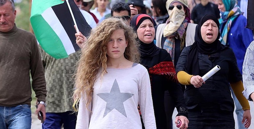 Ahed Tamimi: Image: Haim Schwarczenberg/Wikimedia Commons