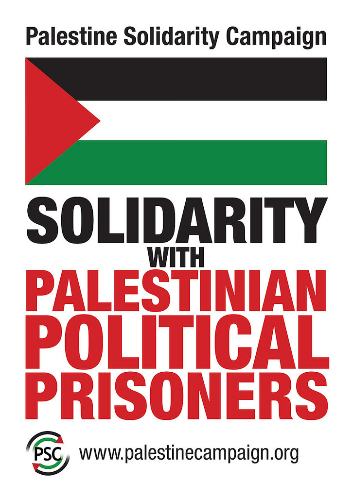 Image from Palestine Solidarity Campaign, from Flickr https://www.flickr.com/photos/palestinesolidaritycampaign/34352227560