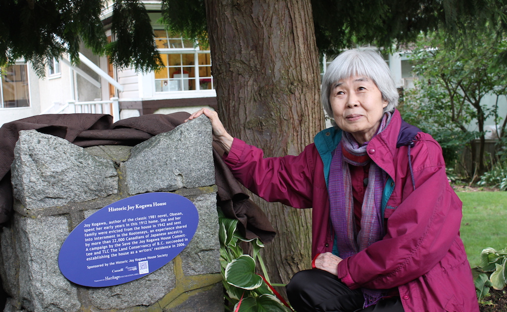 Joy Kogawa next to Places That Matter plaque. Photo: monnibo/Flickr