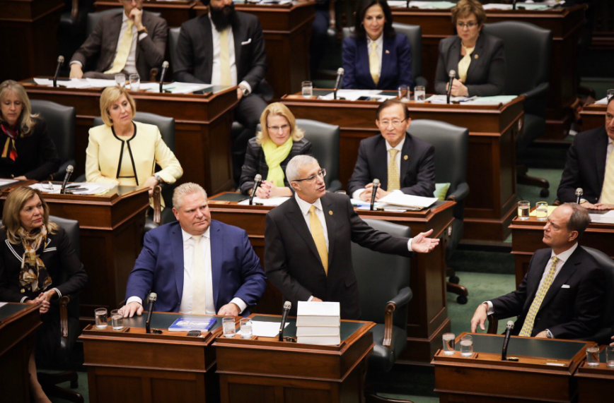 Twitter photo via @fordnation.