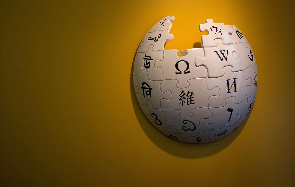 Puzzle Globe wikipedia logo. Photo: Victorgrigas/Wikimedia Commons