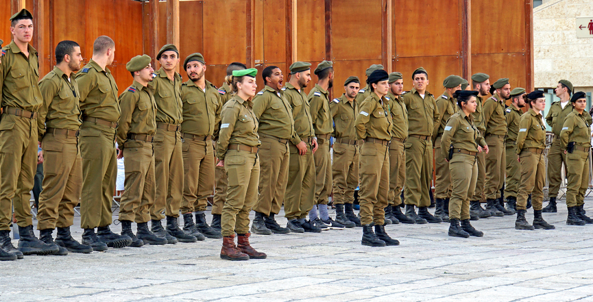 Israeli soldiers pictured in 2016. Image: Dennis Jarvis/Flickr