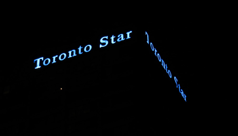 When will the lights go out at Torstar? The Star Building at One Yonge Street, Toronto … Image credit: David J. Climenhaga