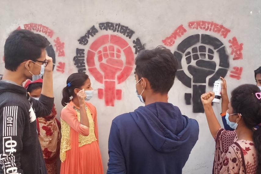 nijera_kori_youth_grafitti