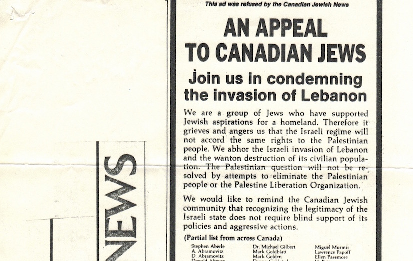 1982 newspaper ad in the Toronto Star. Image courtesy of author
