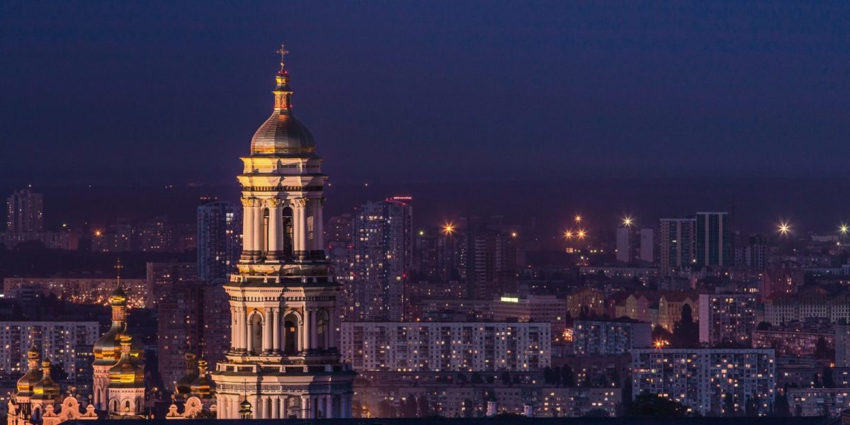 Photo of Ukraine's capital, Kyiv.