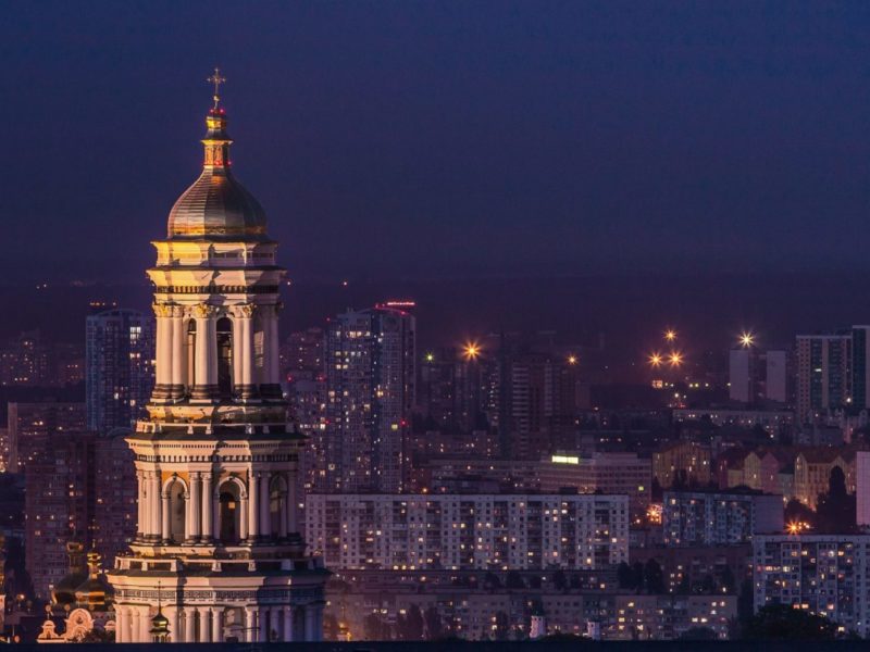 Photo of Ukraine's capital, Kyiv.
