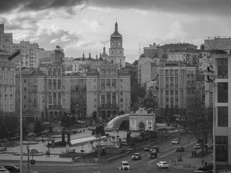 Photo of Kyiv