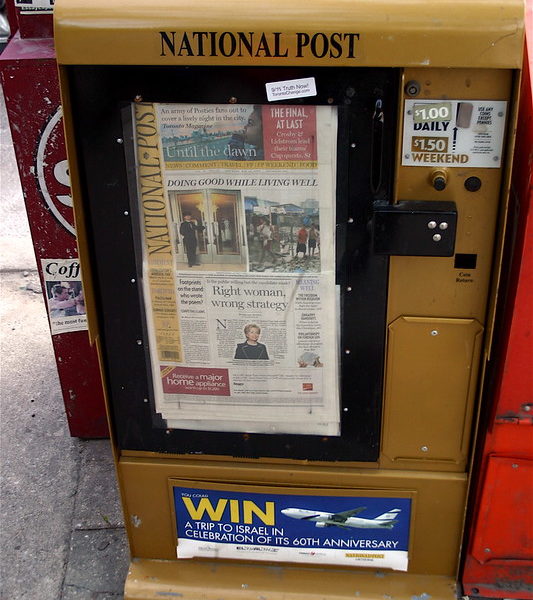 Photo of a National Post newspaper box