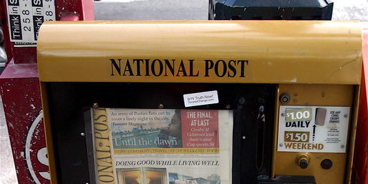 Photo of a National Post newspaper box