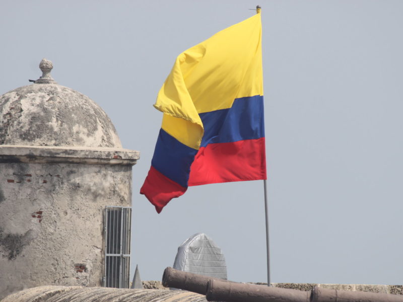 A photo of the Colombian flag.