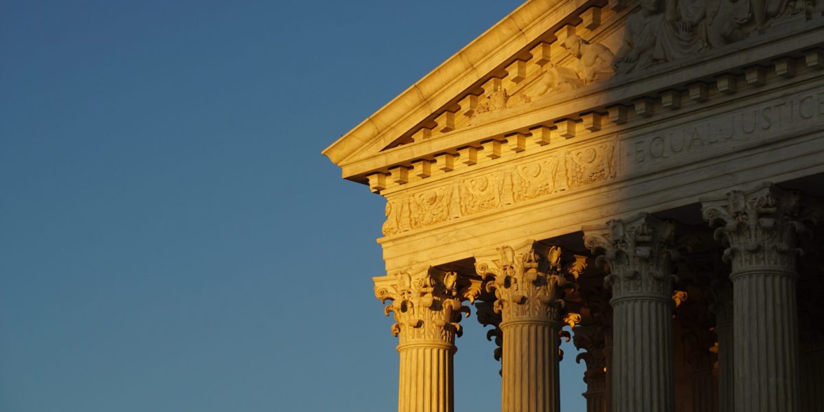 A photo of the front façade of the Supreme Court of the United States in Washington, DC